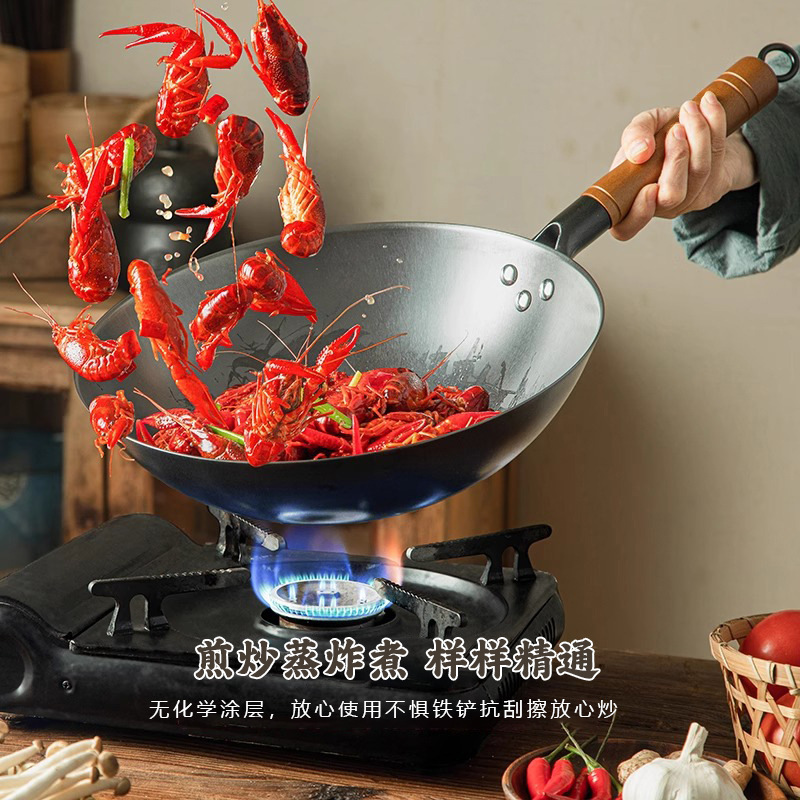 铸铁锅生铁锅不粘锅炒锅家用老式手工铁锅燃气灶电磁炉炒菜锅专用|undefined