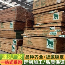 黄芸香 金丝黄檀 金丝花梨 黄云香原木 适用于古建筑 防腐木料
