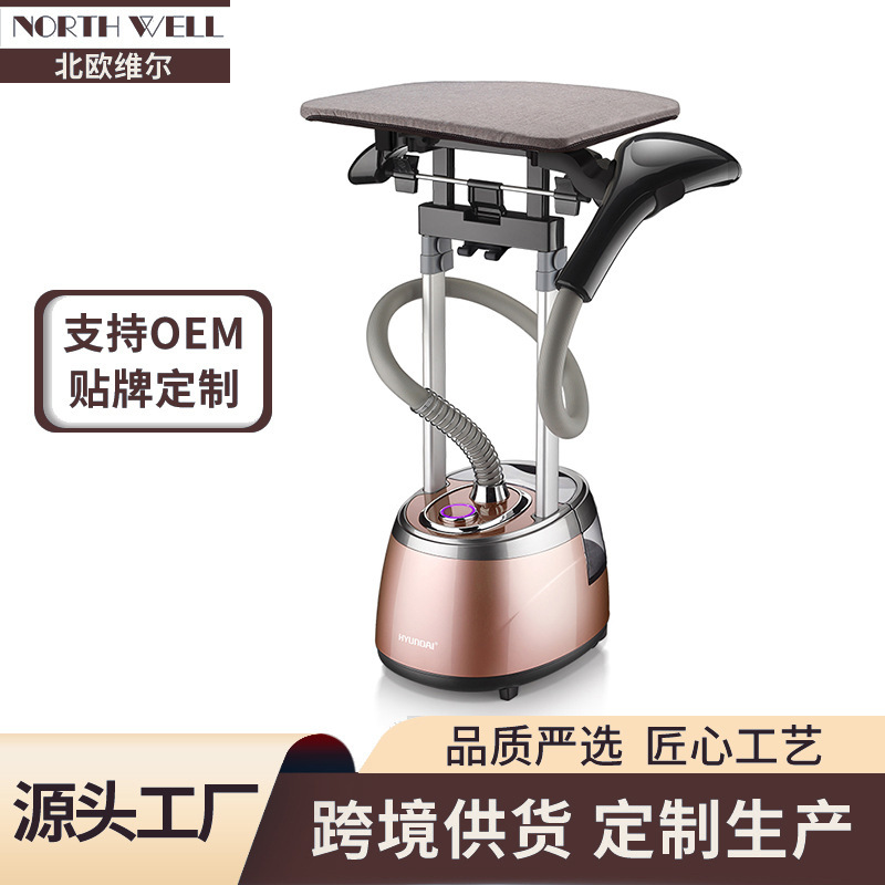 Cross-border vertical double-pole large ironing machine clothing store steam electric iron steam brush ironing machine European standard British Standard