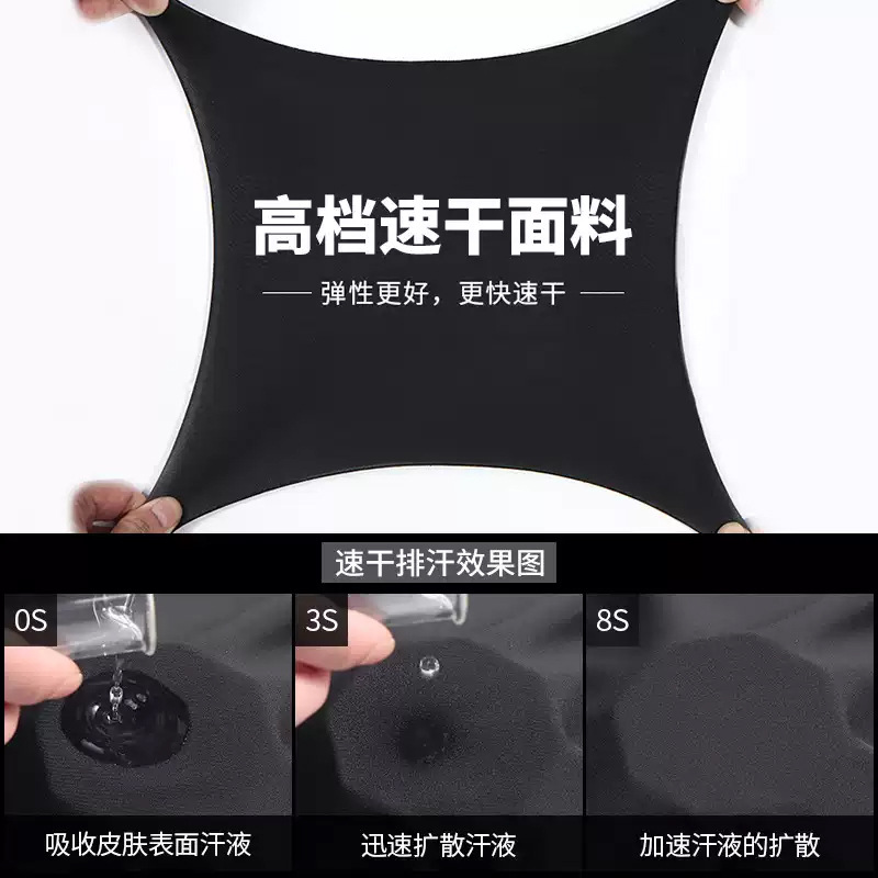 Pantalones de baño para hombres embarazosos Pantalones de playa se pueden ir al agua Suelto traje de baño rápido secado conjunto de pantalones de baño de spa para hombres Pantalones cortos de verano