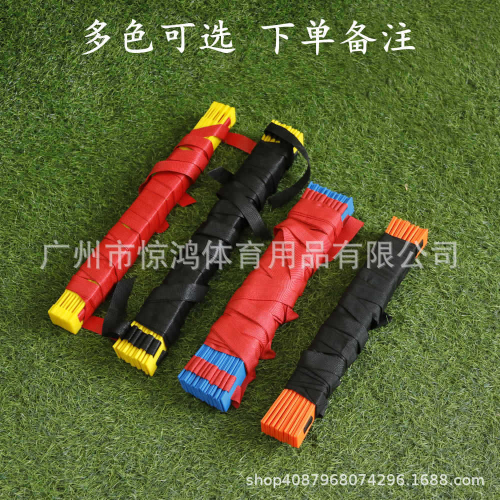 검은 로프 블루 시트