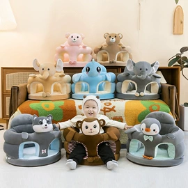 毛绒玩具;毛绒公仔椅;儿童餐椅