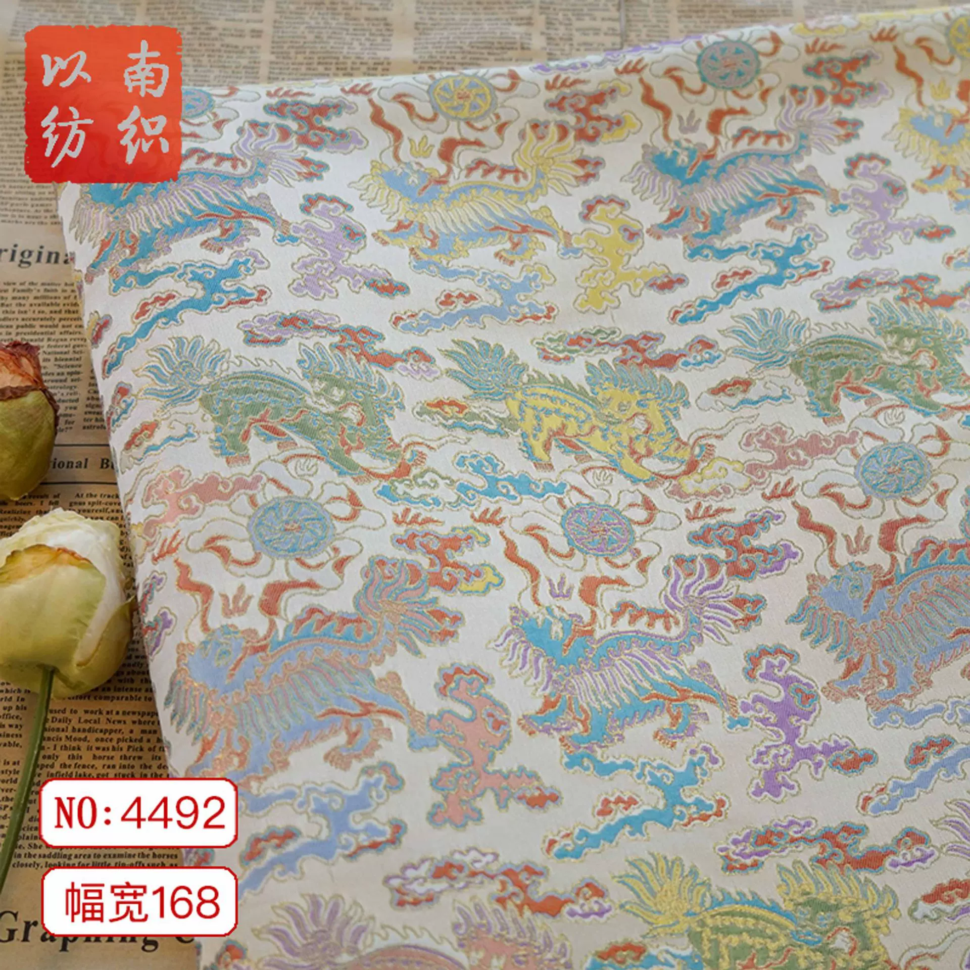 【五彩麒麟】秋冬厚实色织时装箱包面料复古外套质感鞋服提花布料