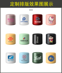 跨境馬卡龍迷你藍牙音響便攜式戶外重低音桌面小鋼炮音箱創意禮品