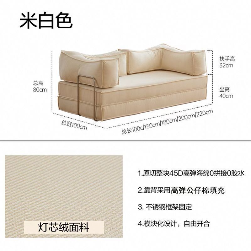 复古布艺沙发床小户型客厅卧室家用可折叠拆洗双三人两用模块沙发|undefined