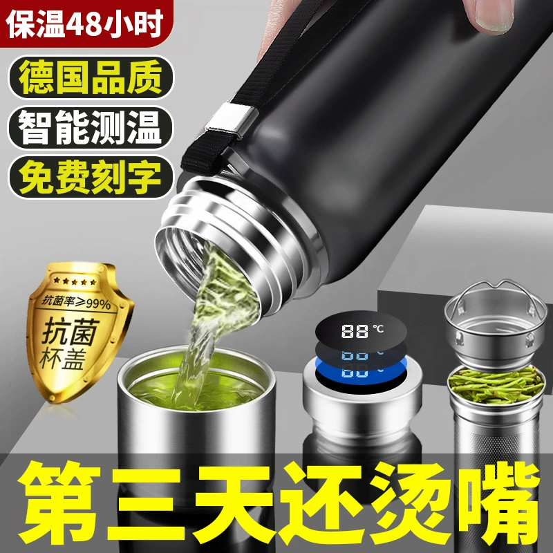 Изоляющая чашка для мужчин большая емкость для мальчиков из нержавеющей стали 316 из нержавеющей стали 304 из чайной воды