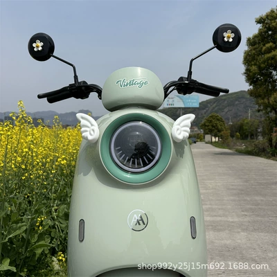 Aima – Wings Butterfly Auto Parts and Accessories