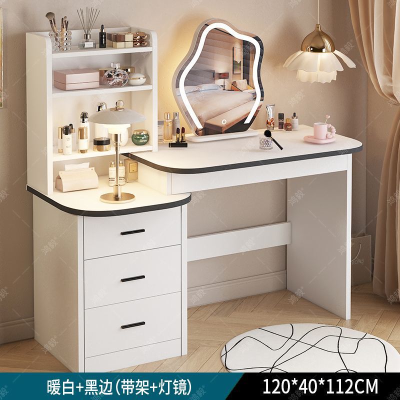 梳妆台主卧现代简约卧室化妆桌斗柜一体奶油风新款小型简易化妆台|undefined