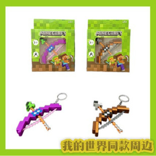 �羳�ҵ�����ͬ���Α���߅�������㹭���Y��耳׿۸��ֵ���