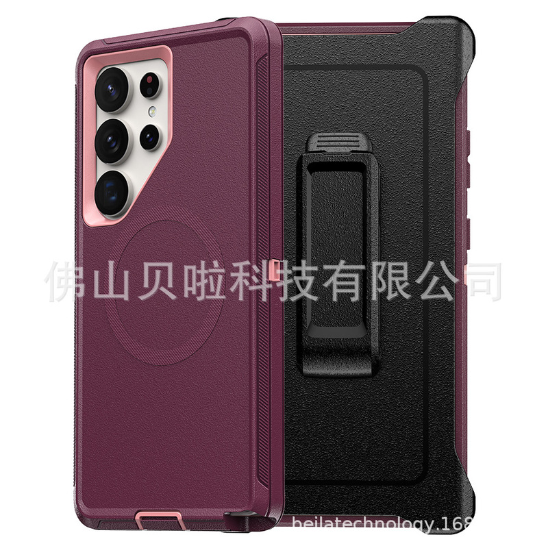 Three anti-magnetic back clip phone case for Apple Samsung Samsung S25 Ultra defender PC TPU