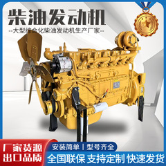 Weichai WD10G220E21 モデルディーゼルエンジン 162KW2200 rpm ターボチャージャーマッチングローダーフォークリフト
