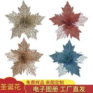 亚马逊热销产品一款多色圣诞装饰品圣诞树配件金粉镂空圣诞花