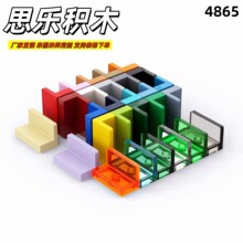 ����MOC�����ָ�4865��ľ���1x2x1���ΰ�ɢװ����ƴװ11KG��