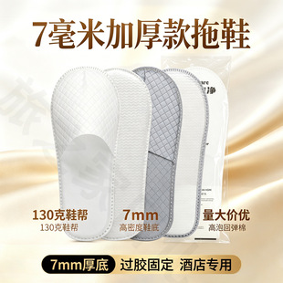�Ƶ���һ������Ь�e�^���޴��Ͱ���o���������Ӻ���ëһ������Ь