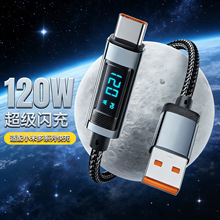 ���120W���@�֙C������Type�֙CQC�����W���m���O�������A��С��