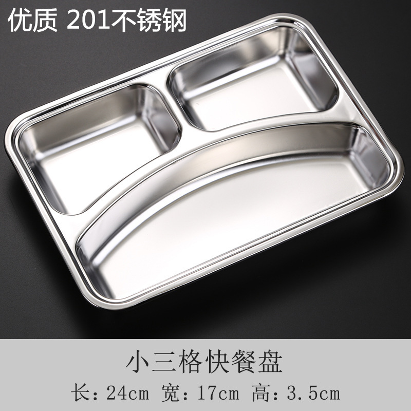 3개의 그리드(얕은 스타일 201)