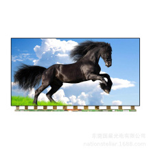 50Ӣ��Ⱥ��V500DJ7-QE1ȫ�ӽǸ߶Աȵ������ޱ���Һ������
