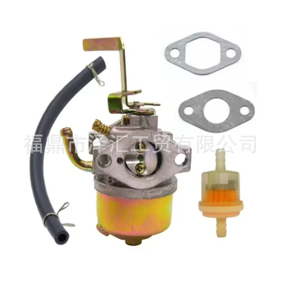 Suitable for MZ175 MZ200 EF2700 EF2600 EF3600 166F carburetor (Carburetor)