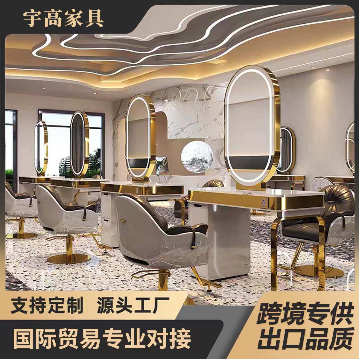 理发店镜台发廊专用单面双面不锈钢美发镜子带柜子简约镜台柜一体