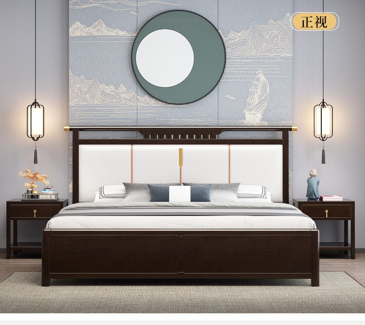 Solid wood bed New Chinese walnut all -solid wood bed 1.8 meters double -bed wedding bed
