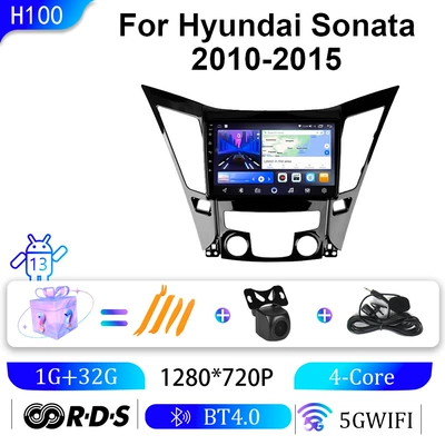 Suitable for Hyundai Sonata Models from 2010-2015, Car Navigation, Carplay, Central Control Screen, Navigation All-In-One Machine, Smart Audio and Video (DVD Navigation) - wifi-1g32g-9inch