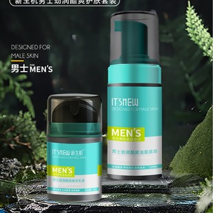 �����C��ʿ���ͱ����o�w���bĽ˹����+��˪�aˮ��˪��ˬ�տsë��