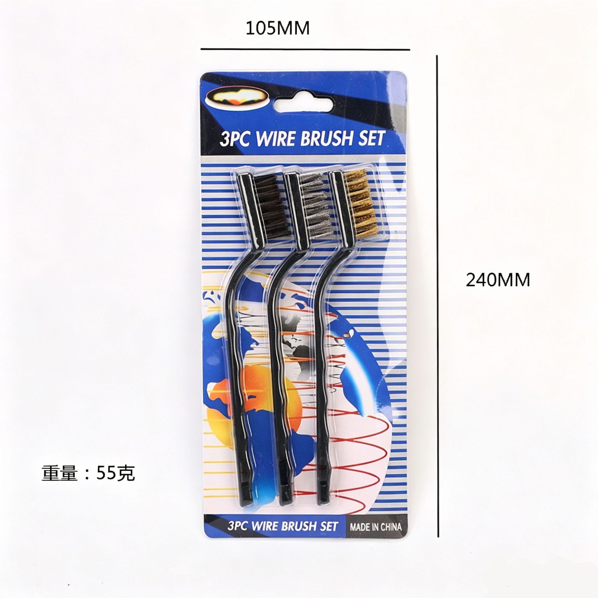 7 인치 3PC 블랙