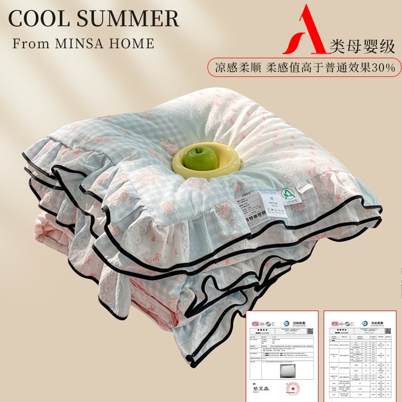 Edredón fresco de verano para niños de clase A de verano edredón de aire acondicionado de encaje de cuatro piezas lavable a máquina edredón fino de edredón de verano simple y doble