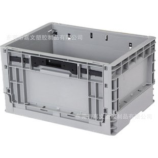 EUO4322  400*300*230   EUO4633  600*400*3400���ϚW���ۯB��