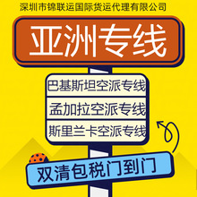 ؛�\�������_˹�����ɽ�ī�г����\ݔ ���H���\�p������T���T