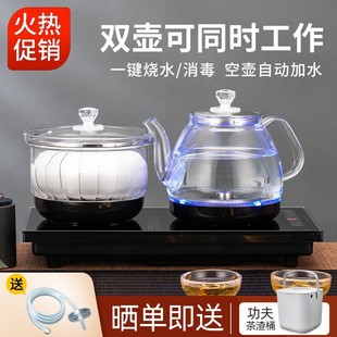 ȫ�Ԅӵײ�����ˮ늟��ˮ���ݲ��ײ�̨Ƕ��ʽ������bһ�w