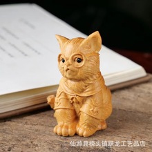 黄杨木雕刻随身手把件可爱猫动物中式客厅工艺品文玩小摆件学者猫