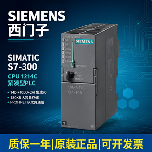 6ES7315-6FF04-0AB0���T��CPU 315F-2DP���ϰ�ȫģ�KMPI�����Դ