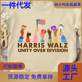 【跨境欧码】Division Graphic Sweatshirt Patriotic Cartoon