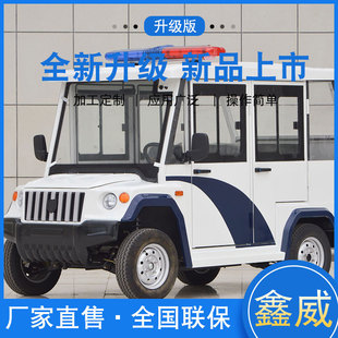 ����4��Ѳ߉�^��܇늄�У�@���^��I�ΰ��ƿ܇