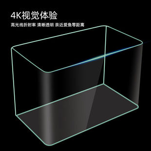 Plastic Fish Tank Transparent Imitation Glass Covered Anti-Fall Living Room Desktop Home Pc Acrylic Plate Turtle Tank Small Goldfish Tank