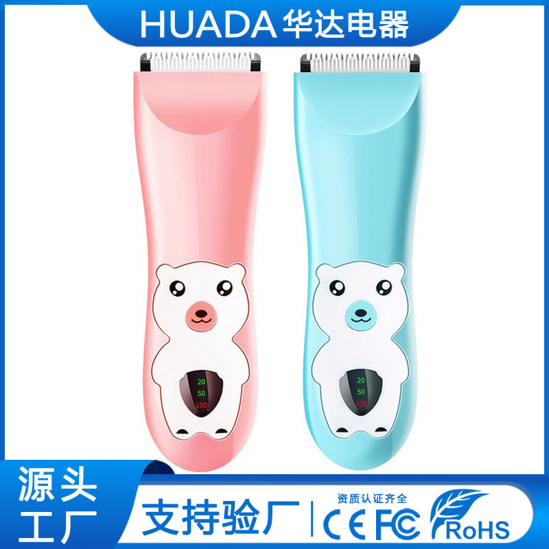 Cross-border electric baby hair clippers, children's hair trimmers, rechargeable baby electric clippers, wholesale hair clippers