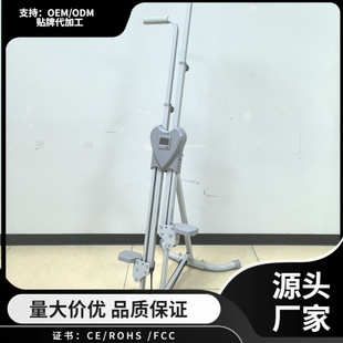 New Household Foldable Stepper, Indoor Stair Climbing Machine, Stair Exercise, Climbing Machine, Fitness Equipment