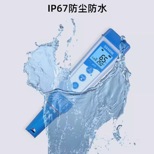 5系列功能型测试笔EC5笔式电导率仪