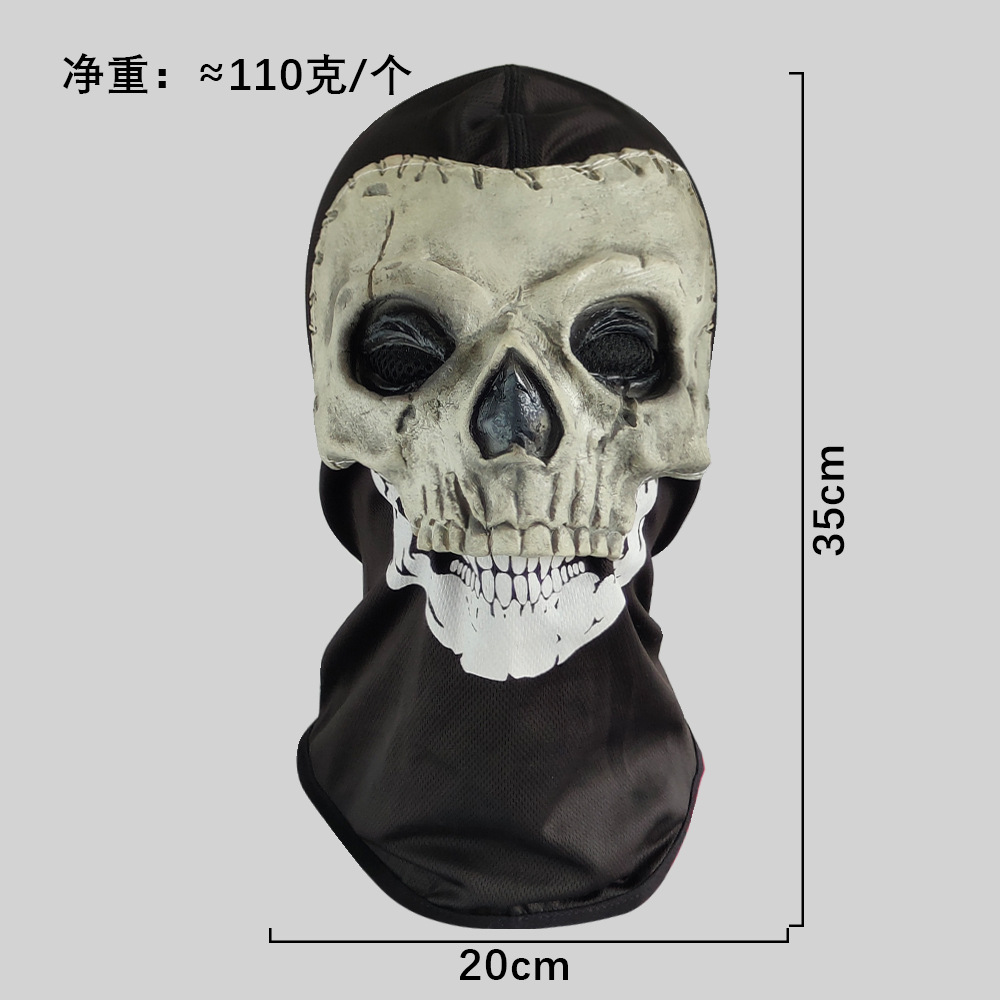 Máscara de calavera de Call of Duty, serie de disfraces de terror, máscara de cara de fantasma, accesorio para fiestas de Halloween y bromas.
