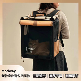 Portable Cat Backpack for Going Out, Lightweight Pet Outing Bag, Cat Backpack, Anti-Stress Large Capacity Cat Bag for Winter