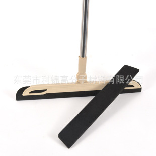 Eva Floor Scraper High Elastic Eva Manufacturer Wholesale Floor Scraper Floor Push Black Material Wiper Processing Eva Foam