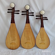 �赸��ͯ���ݰ��]���߿�Ӱ�ǳ����þ߶ػ��Ĕz��ɫ���ٳ��˿�����