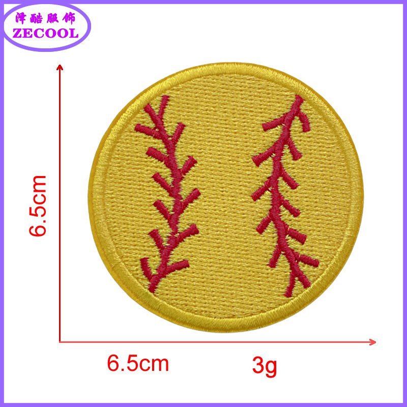 전체 자수 다다미 * 노란색 * 소프트볼 SOFTBALL * 높이 6.5cm * 자수