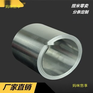 1060���l�X���X���X�l���XƬ�X���XƤ�X�Ͻ�l0.5mm0.8mm1mm1.5mm