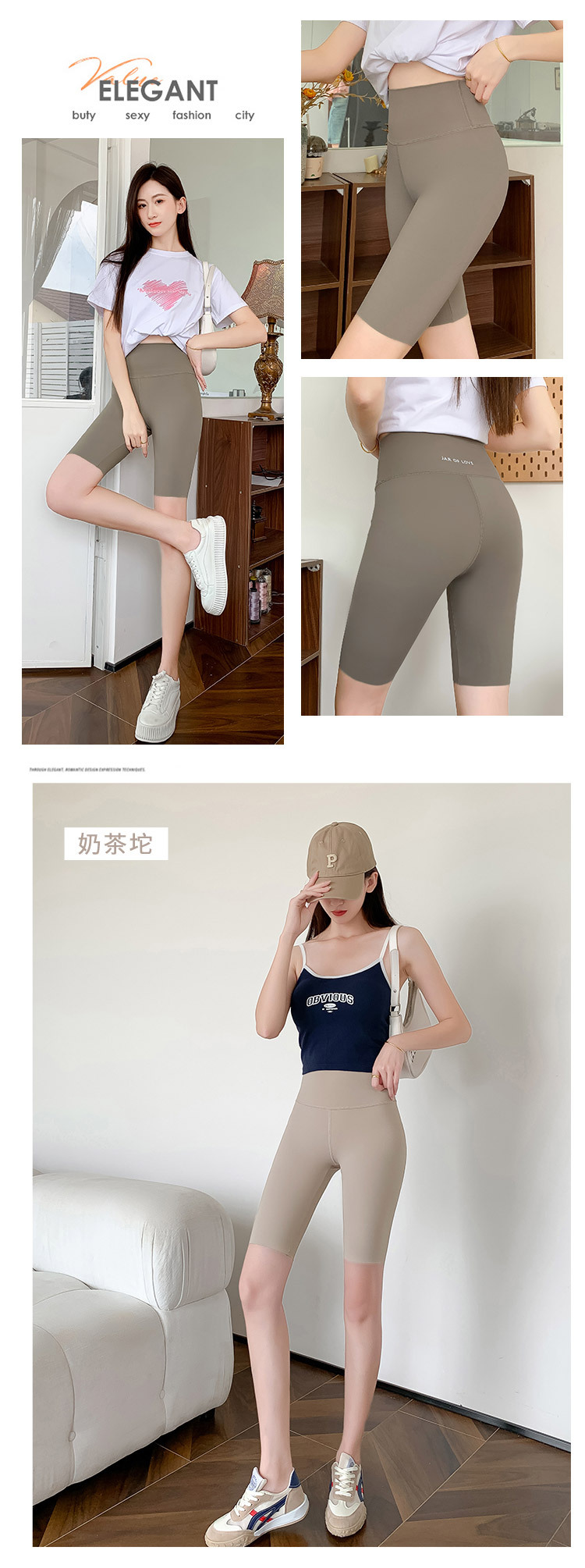 详情 (21)