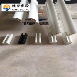 Manufacturer's Profile Receiving Rubber and Plastic Black and White Two-Color Receiving Commercial Air Conditioning Profile Accessories Mini Round Mouth Buckle Profile