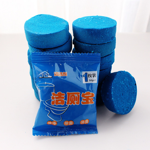 Blue Bubble Toilet Cleaner Automatic Toilet Cleaner Deodorizing Toilet Cleaner Single Pack