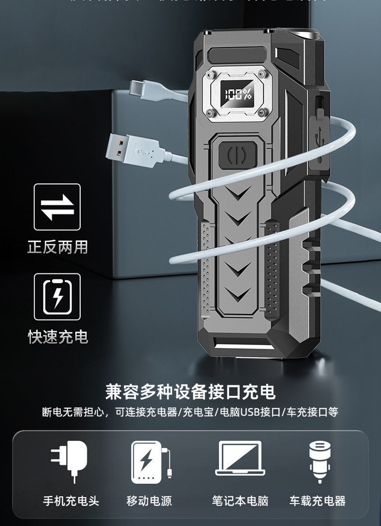 详情_09.jpg