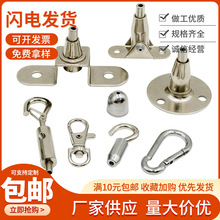 钢丝绳吊码 圆盘码 活动码 玻璃吊码 挂画配件广告牌灯饰配件